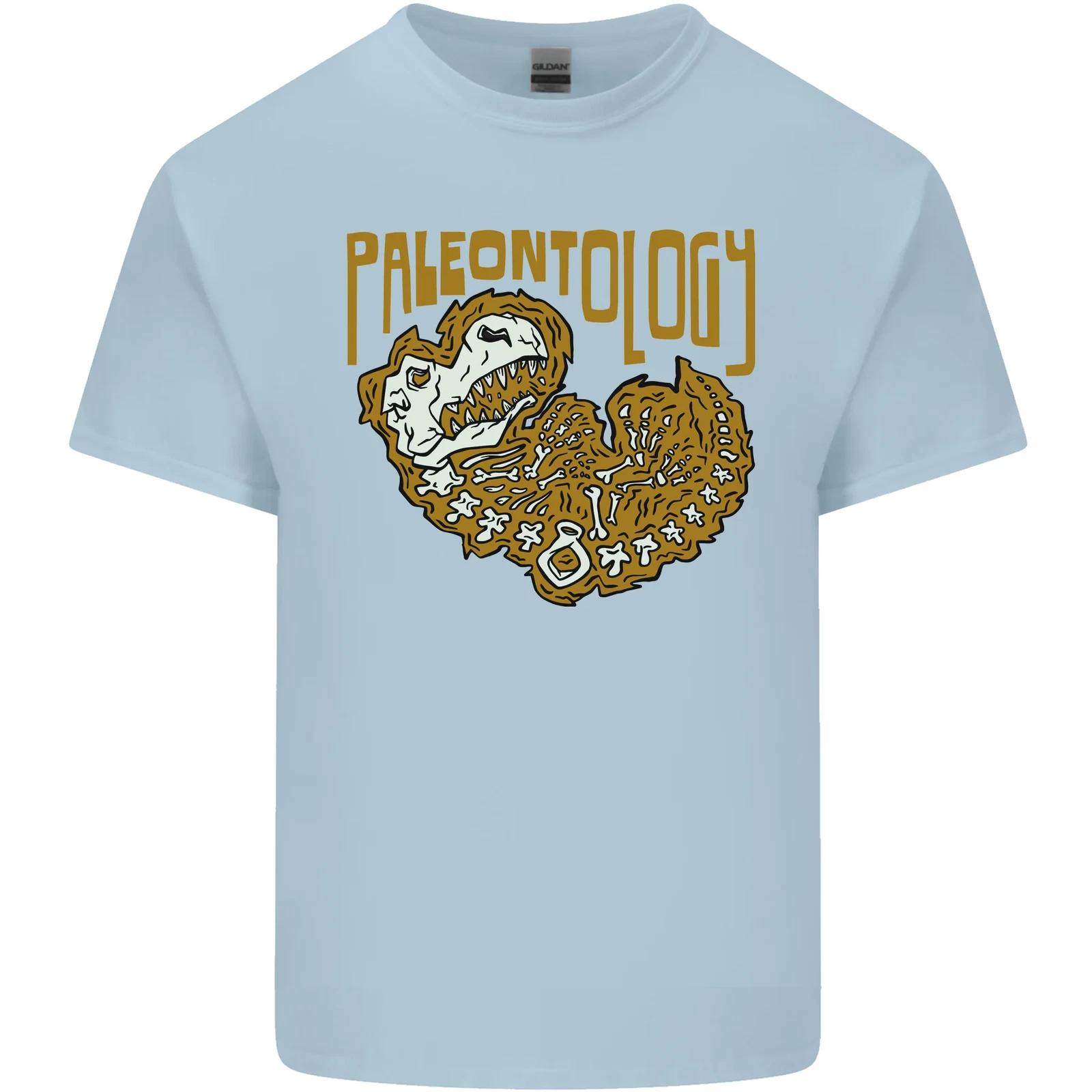 Dinosaur Fossil Palaeontology Skeleton Kids T-Shirt Childrens S