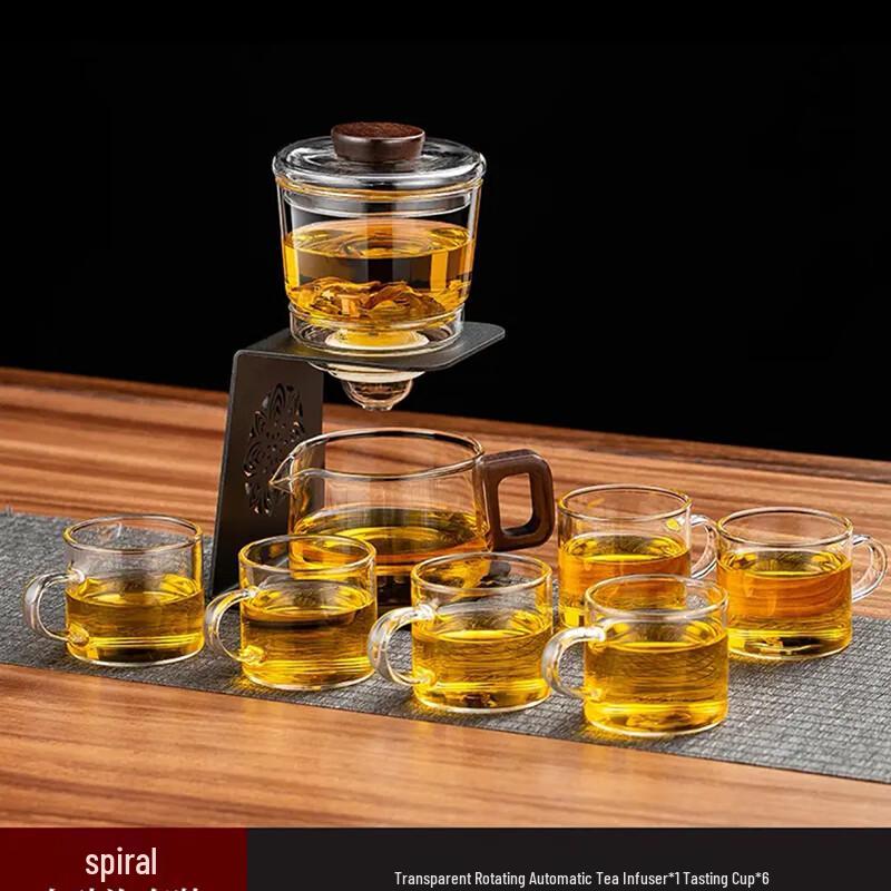 Jialang Automatic Glass Tea Maker Set
