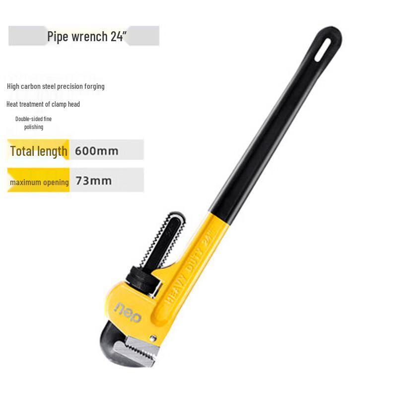 Deli 24-inch Heavy-Duty Pipe Wrench