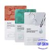 Season 3 Absolute Return Solution Pure Cotton Mask 3-pack_D.P (14193289)