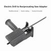 Reciprocating Saw Adapter Woodworking Hand Saw Drill Jig Saw Attachment