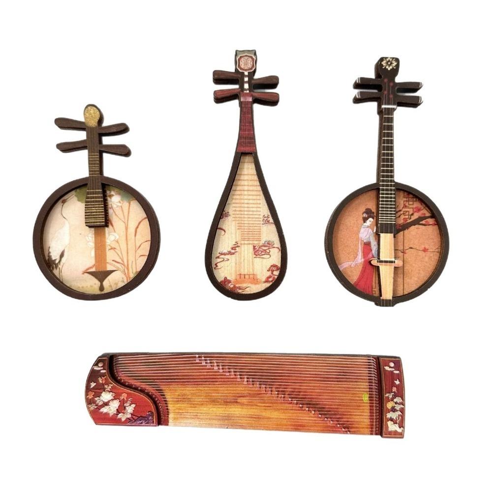 4PCS/SET Wood Refrigerator Magnets Chinese Style Classical Instrument Models  Cultural Display 4 PCS