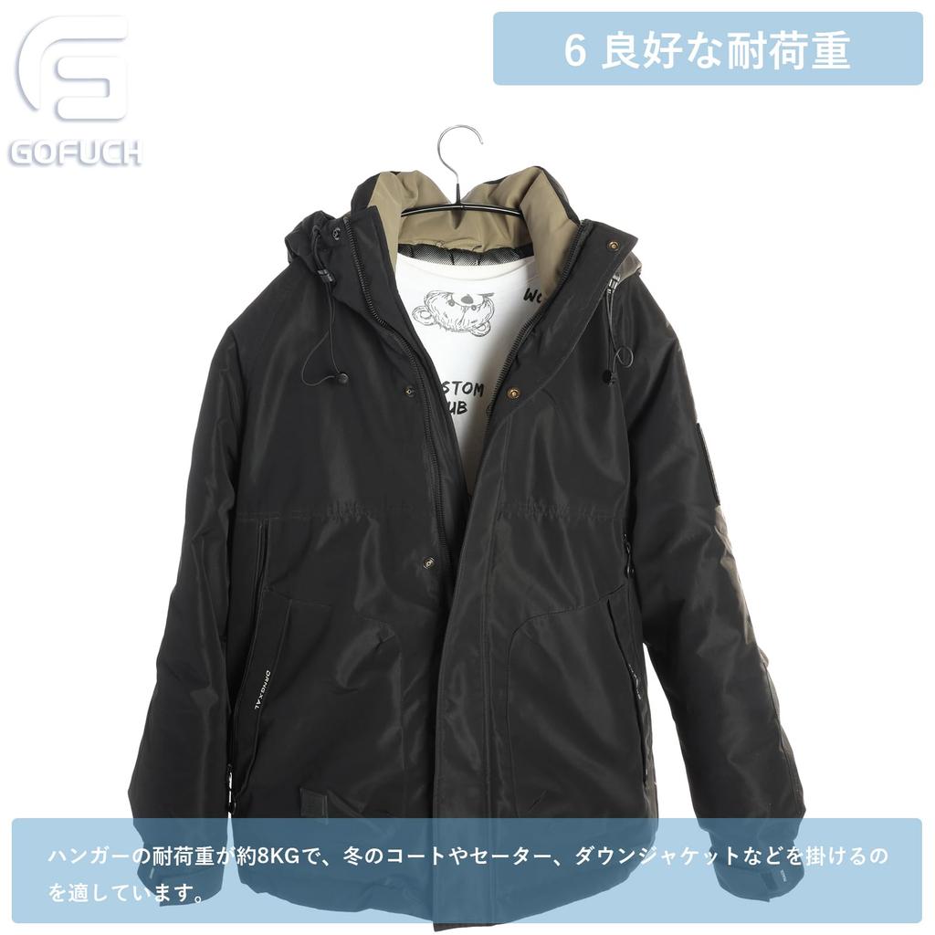 and storage slim jacket and pants Non-slip, shape-retaining, mark-free hangers, 10-pack, black, stylish, hangers, wet/dry use, design, hangers.