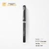 5,000-Year Neutral 0.7mm Black Signature Pen - Carbon Black Ink, Student & Office Stationery, Bullet Journal Refills Included