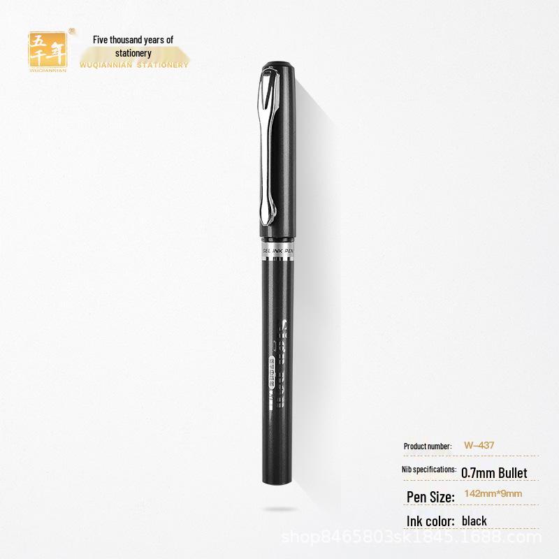 5,000-Year Neutral 0.7mm Black Signature Pen - Carbon Black Ink, Student & Office Stationery, Bullet Journal Refills Included