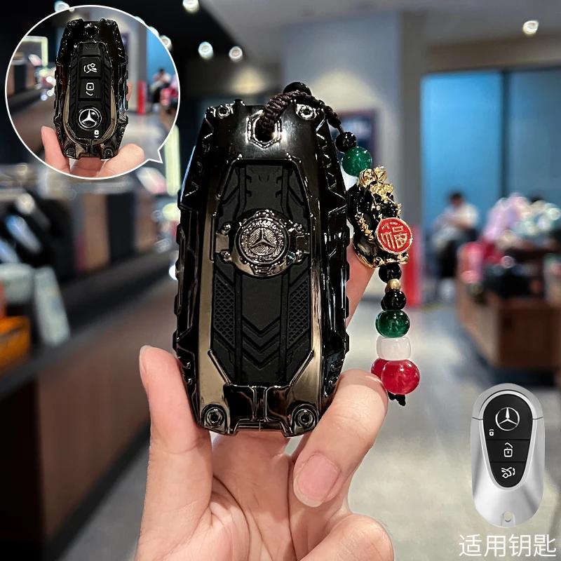 Carbon Fiber Key Fob Cover for Benz Key Case Protector Shell for Benz A-B-C Class S-Class G-Class E-Class CLA GLB CLS GLE GLC FF2