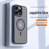 MagSafe Compatible Magnetic Clear Phone Case for iPhone 15/16 Pro Max, Skin-Like Design