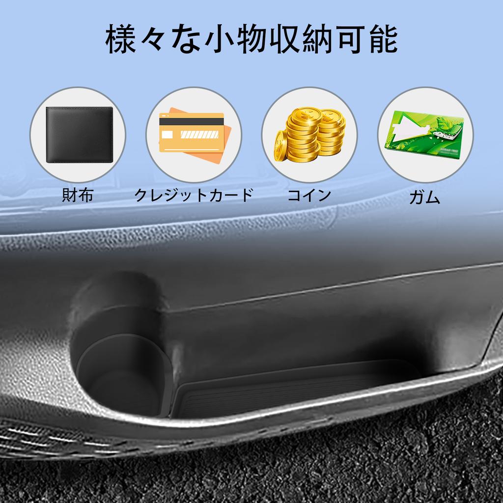 for Toyota Voxy/Noah 80 Series 2014-2025 Car Side Door Handle Storage Box Accessories Front Gate Slot Storage Case Fit For RHD