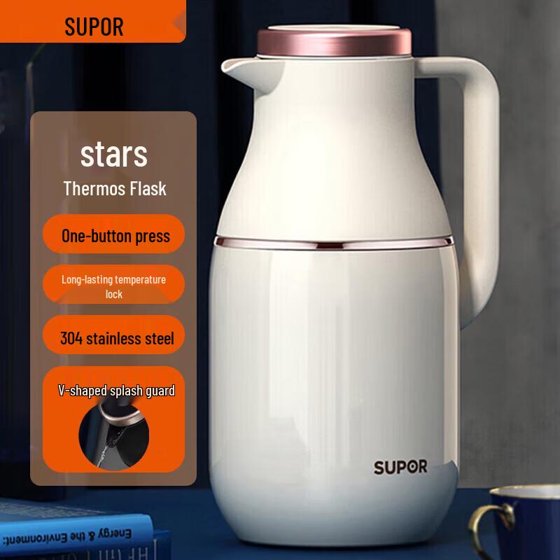 Supor 2.0L 304 Stainless Steel Vacuum Flask