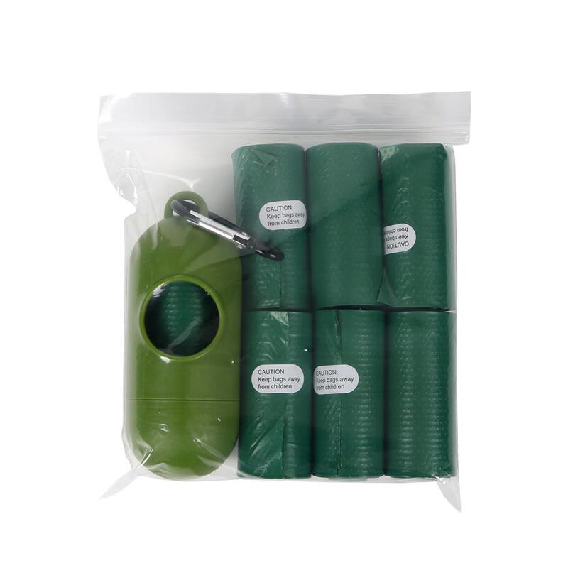 Biodegradable Pet Poop Bags with Dispenser