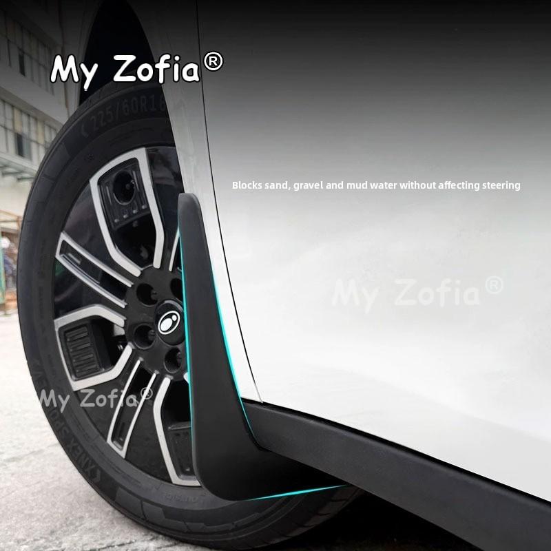 Front Rear Wheel Flaps Splash Guards Durable Anti-Scratch Dustproof Fender Protector Accessories For GWM Ora 5 2025 2026 2027