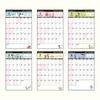 Sanrio 2025 Snoopy Wall Calendar 454222