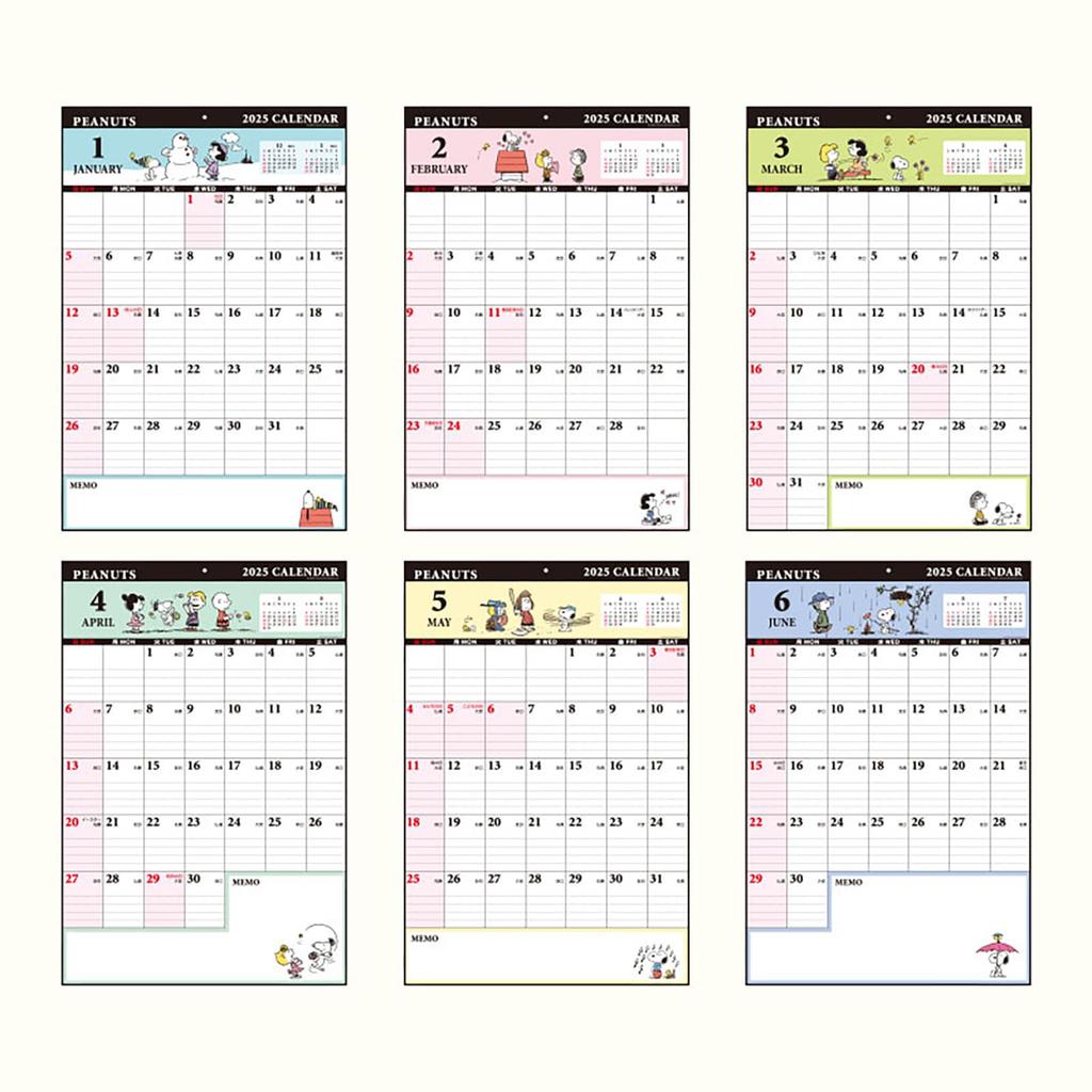 Sanrio 2025 Snoopy Wall Calendar 454222