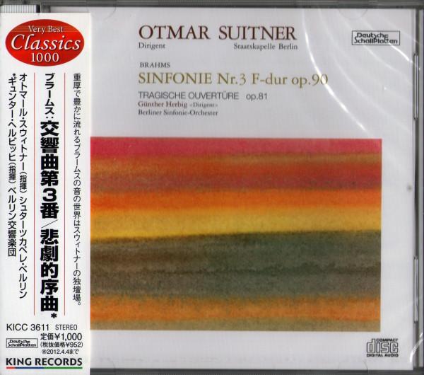 

CD JOHANNES BRAHMS - Brahms: Sinfonie No. 3 F-dur op. 90 KICC361 Deutsche Schall 2011 Japan Classical Used