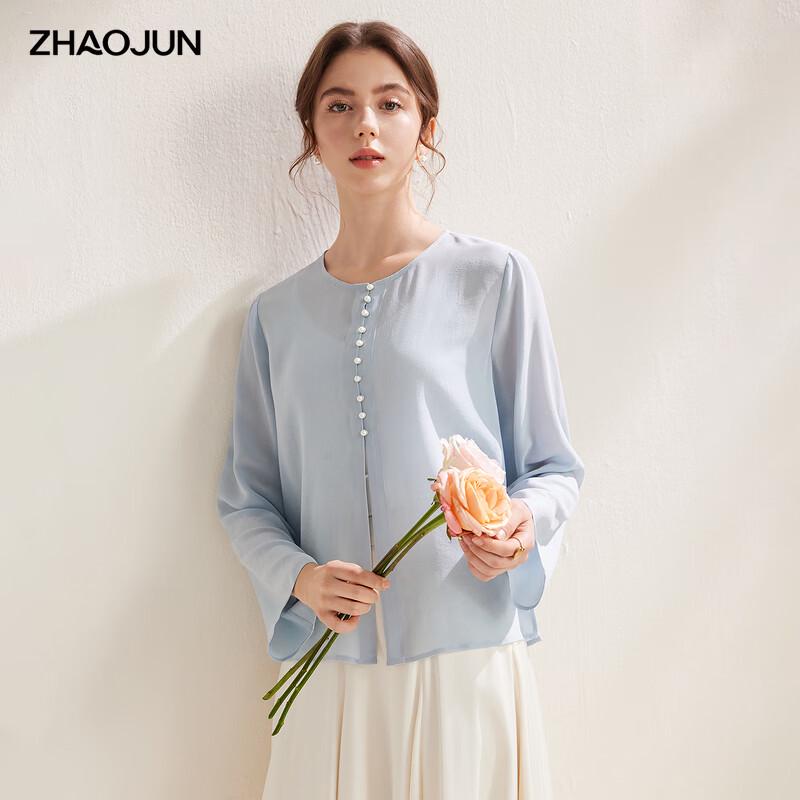 Женская блузка Zhaojun из муслина с длинным рукавом XL