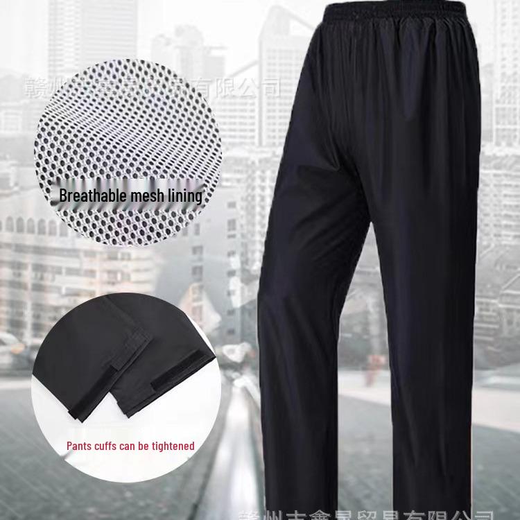 Larus Waterproof Windproof Cycling and Hiking Rain Pants for Men and Women