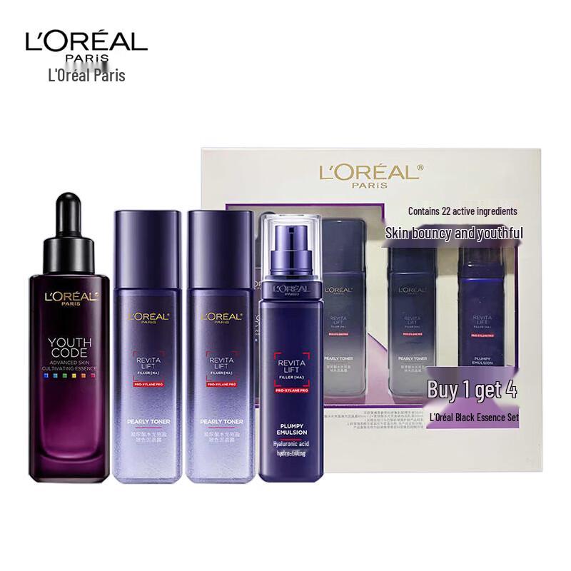 

L Oréal Youth Code Skin Activating Ferment Pre-Essence Gift Set