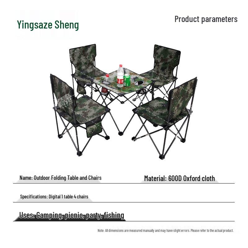 Portable Outdoor Camping & Recreation Gear