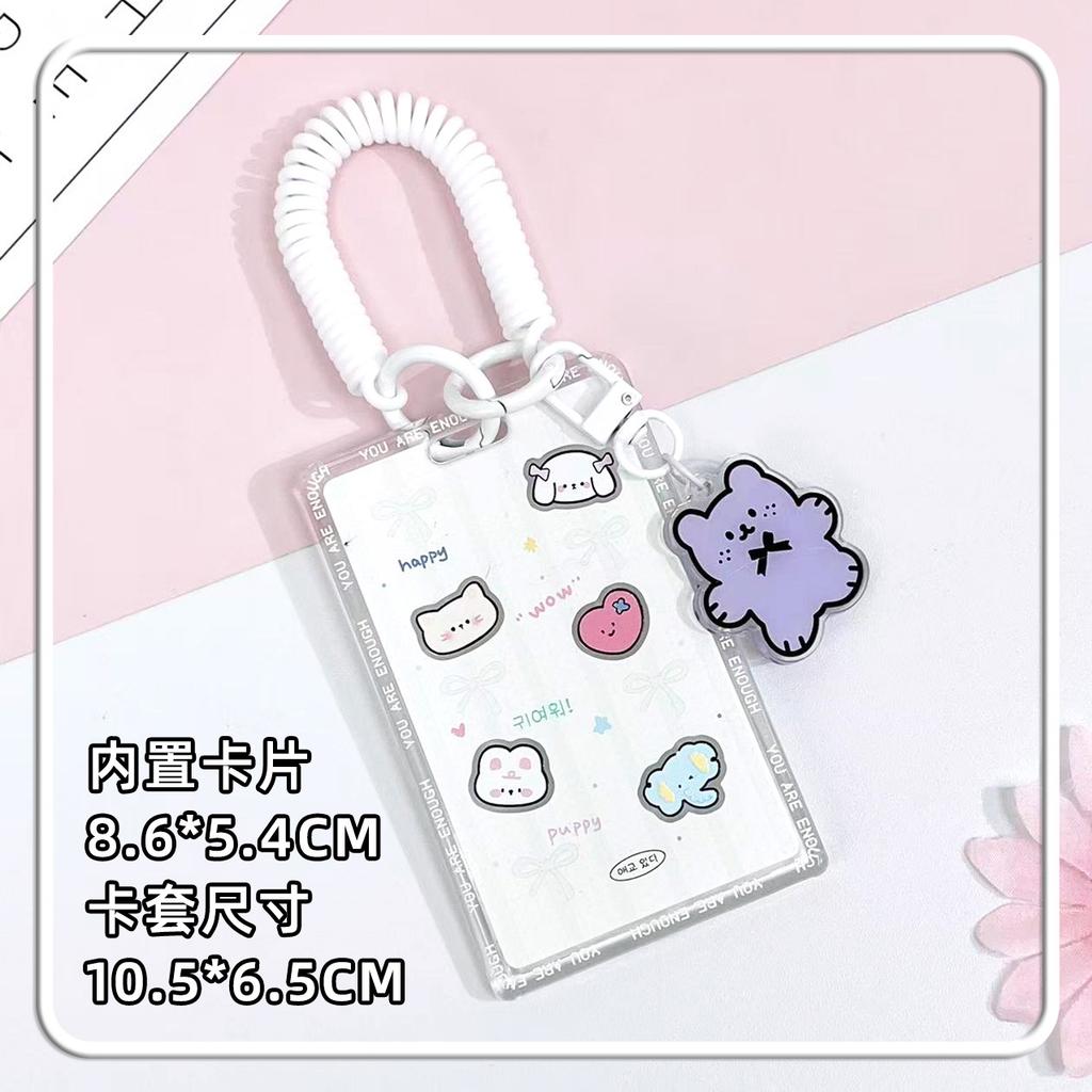 New Hard Card Sleeve with Lovely Dog Pattern Slide Cover Anti-Lost ID Holder for Student Photo Card Protector