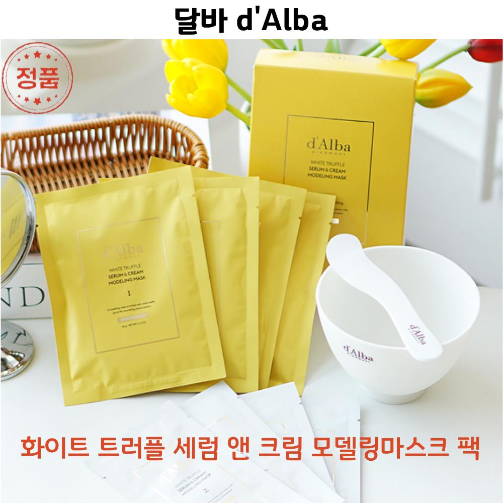 

Dalba White Truffle Serum & Cream Modeling Mask Pack 1 набор, 4 шт.