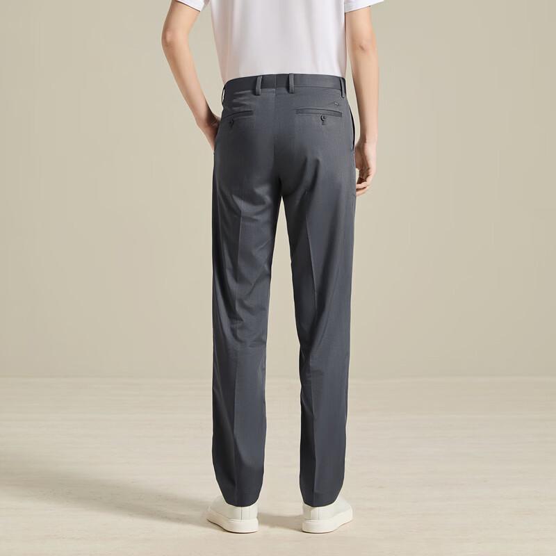 Seven Men's Cool-Touch Slim Fit Business Casual Trousers