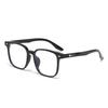2024 Fashion Anti-blue Light Glasses For Women Designer Star Shape Trendy Men Rectangle Eyeglasses Office Computer Goggle