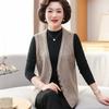 Women's Spring/Fall Knit Vest Jacket Loose-Fit Elegant Casual Top for Middle-Aged and Elderly Women