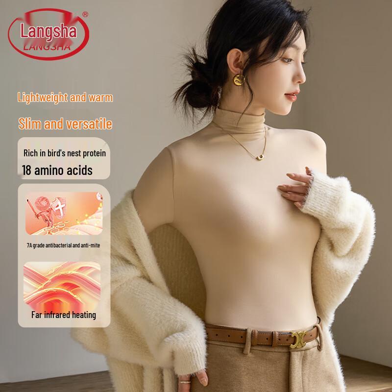 LANGSHA Women's High-Neck Thermal Base Layer