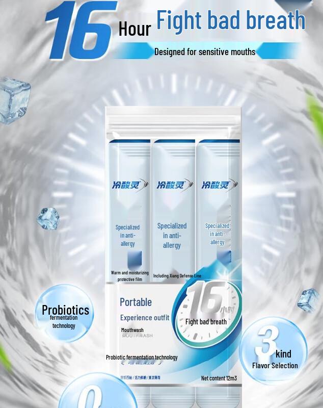 

Leng Suan Ling Anti-Sensitivity Travel Oral Care Set