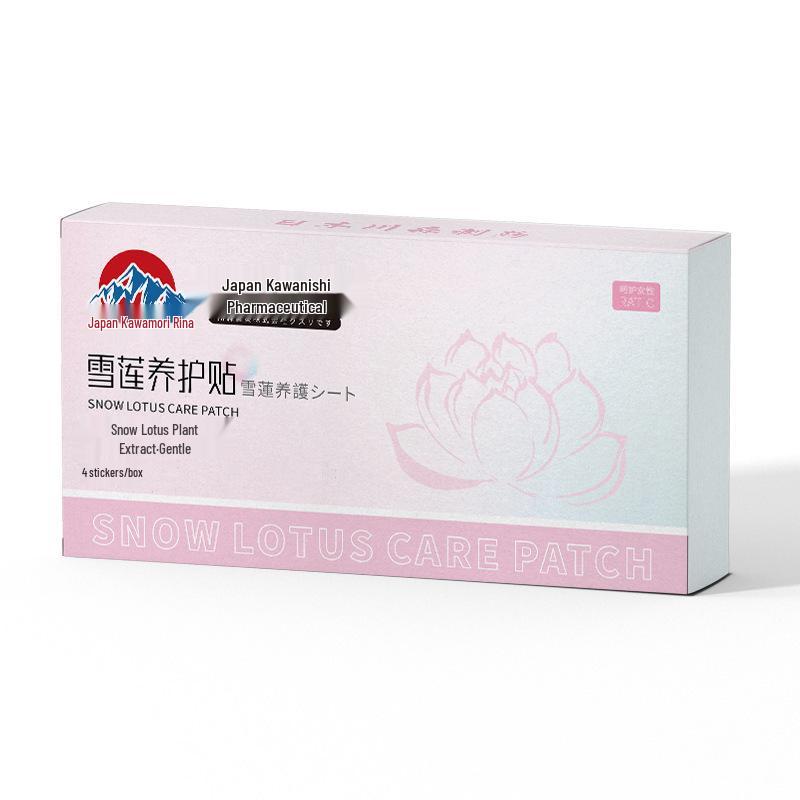 

Япония Kawamori Снежный Лотос Ежедневные прокладки - Женская экологичная прокладка