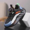 Autumn 2025 Kids' Sports Shoes: Rotating Buckle, Non-Slip, Wear-Resistant Running Shoes for Boys and Girls