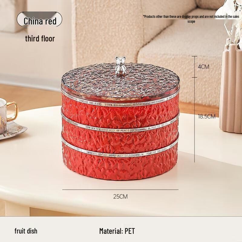 Miling Three-Layer Snack Storage Fruit Plate