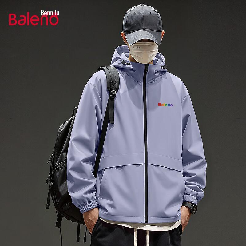 Baleno Men's Hooded Lightweight Water-Repellent Jacket