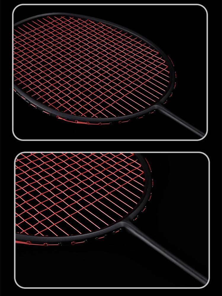 21-30 LBS Badminton Racket Carbon Fiber Man Woman Adult High Elasticity Durable Major Attack Racket Defense Competition Level