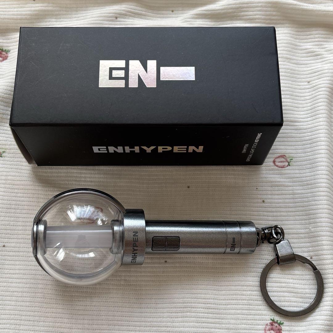 

[USED] Anonymous Shipping ENHYPEN Penlight Key Ring Keychain Enhypen