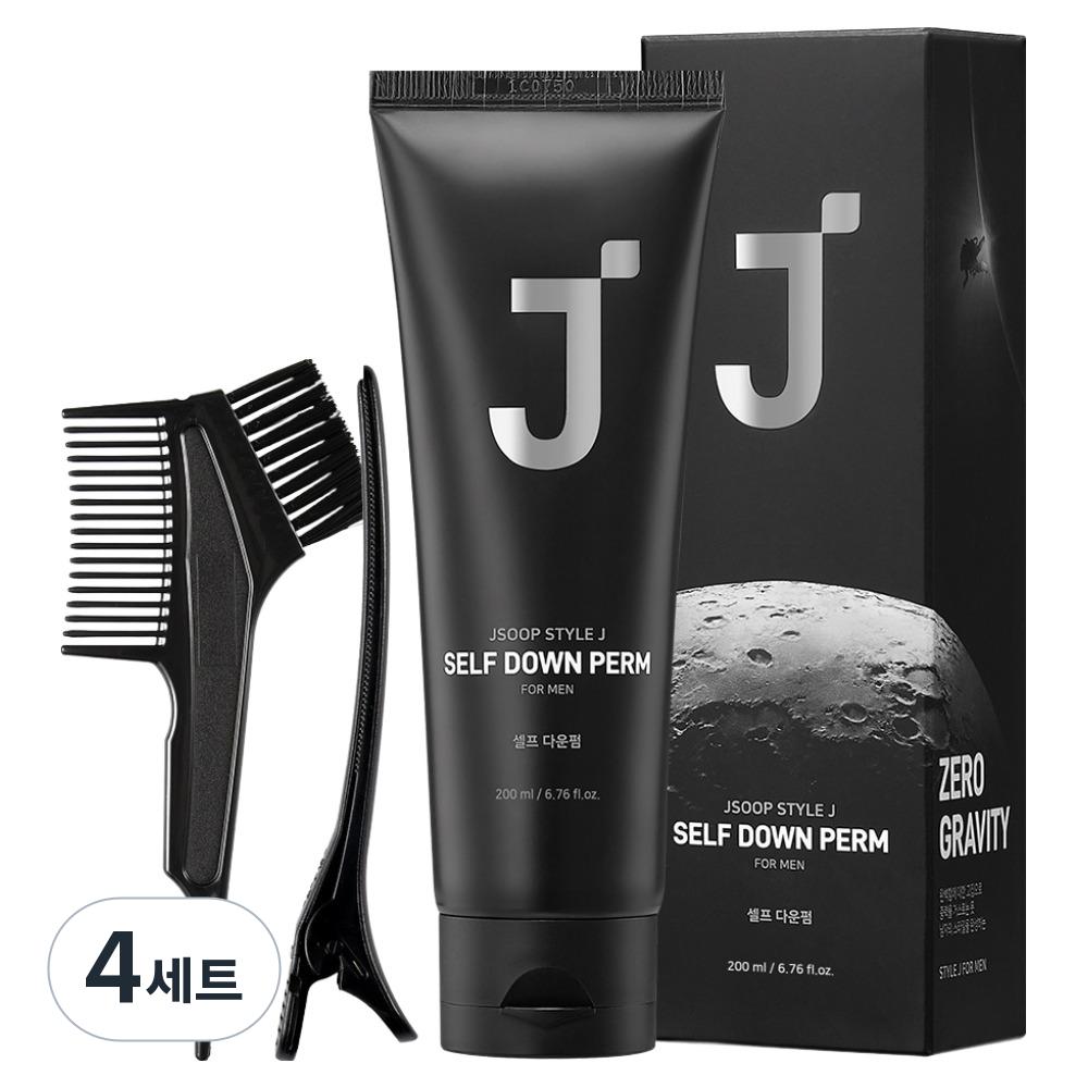 J-Forest Style J For Men Self Down Perm for All Hair Types + Clip + Perm Paper + Gloves + Perm Brush Set 200ml 4-Set