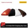 Toyota RAV4 Rearview Mirror Cover (2014-2018)