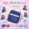 SCHOOL HERO School Bag (Perfect for Commuting to School Stylish and Durable Nylon Bag for A4 Size) Compact Sub-Bag, Shoulder Bag, Boston Bag for
