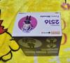 [USED] Minato Fuwa Nendoroid Good Smile Company Figure Base