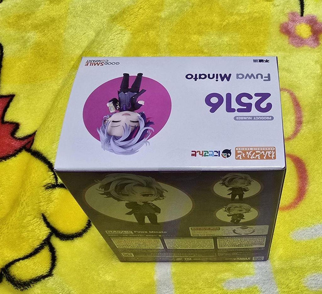 [USED] Minato Fuwa Nendoroid Good Smile Company Figure Base