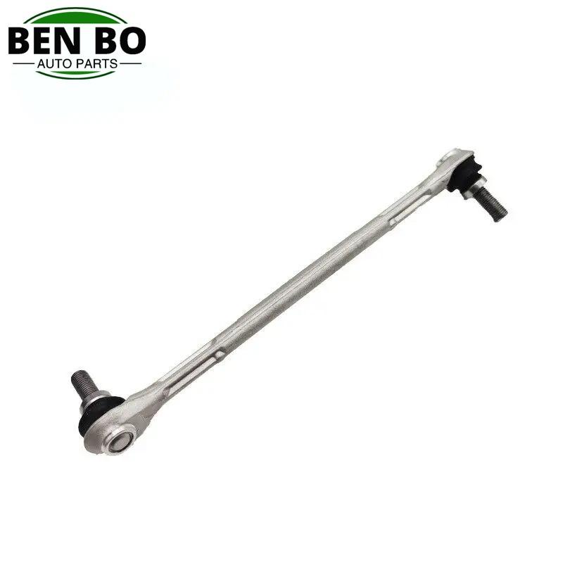 A2043203789 A2043203889 1Pair Front Sway Bar Stabilizer Link for Mercedes Benz W204 C180 C200 C280