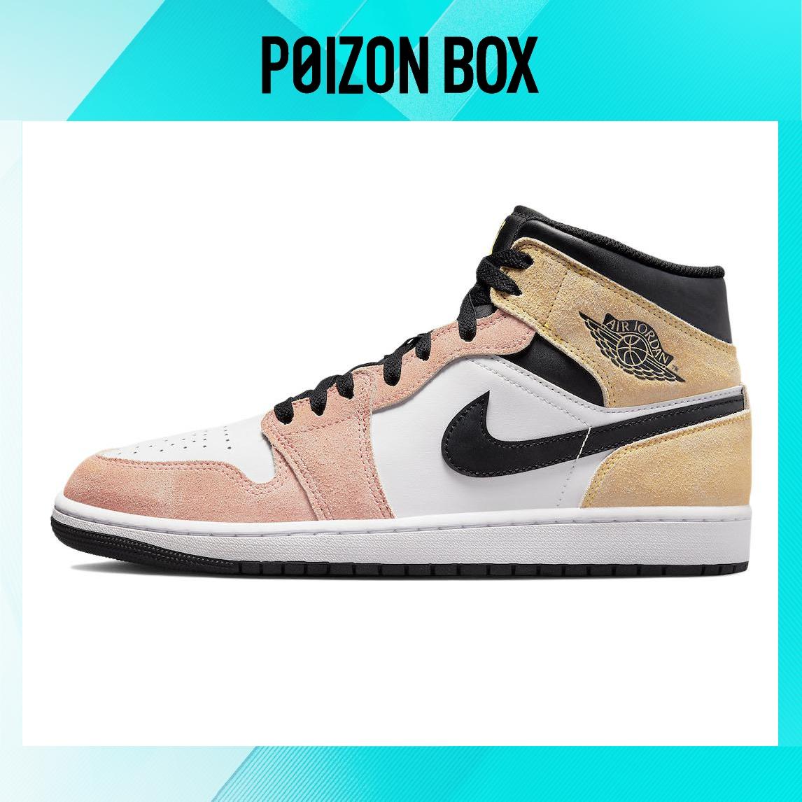 

кроссовки Jordan 1 Mid SE Flight Club DX4332-800