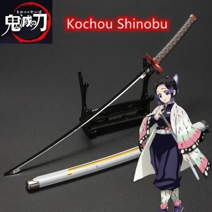 25cm Metal Demon Slayer Katana Kimetsu No Yaiba Steel Tanjirou Sword Real Size Japanese Katana Samurai Sabre Kid Toy Ainme Gift