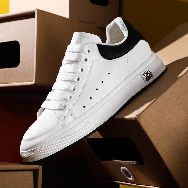 Classic Korean Men's Skate Shoes, Casual 6CM Height-Increasing White Sneakers, Versatile Invisible Lift, Available in Large Sizes.