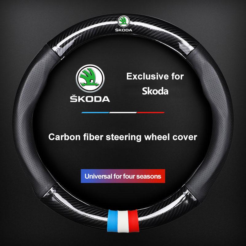1Pcs Carbon Fiber Car Steering Wheel Cover Emblem Car Accessories for Skoda SCALA Superb Octavia 2 3 A4 A5 Fabia Kamiq Kapoq Kodiaq Rapid