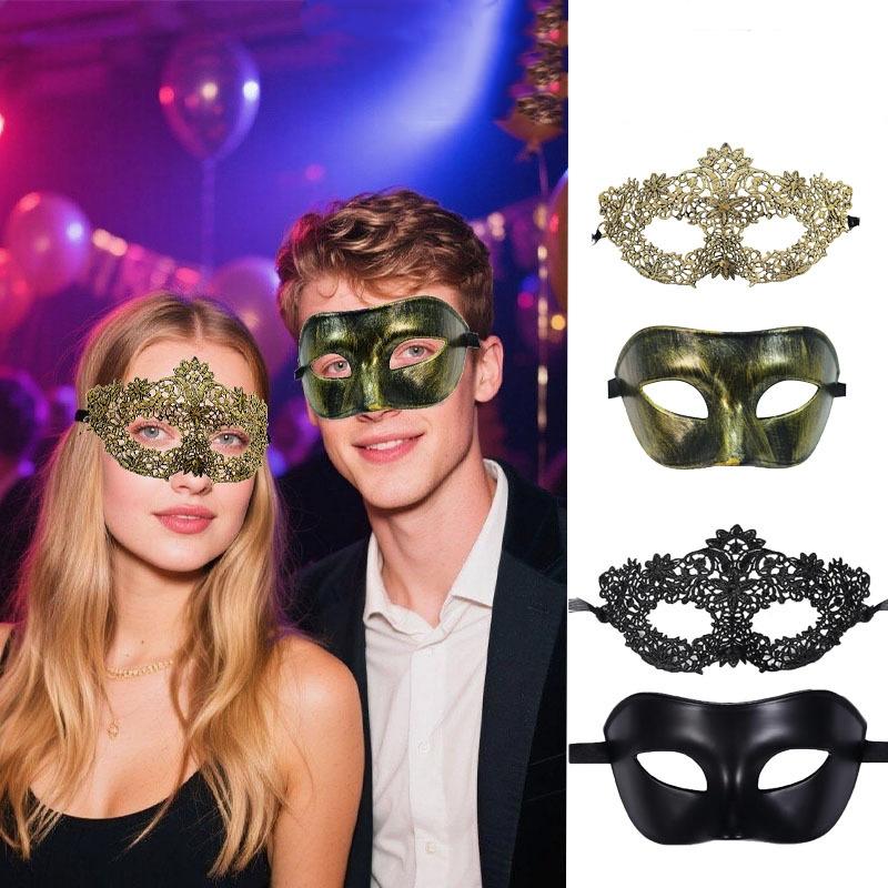 2pcs Elegant Black Lace Masquerade Mask Set for Couples Perfect for Venetian Party, Mardi Gras, and Halloween Celebrations