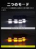 Chelhead Jimny LED Front Grille Lamp for JB64/JB74, High Brightness, Smoke Lenses, White/Amber, 2