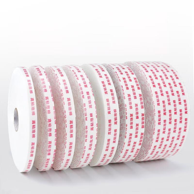 Craft Double-Sided Foam Adhesive Tape