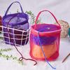 1/2PC Portable Yarn Storage Bag Round Hollow Mesh Knitting Wool Yarn Bags Crochet Yarn Handbag Organizer DIY Knitting Baskets