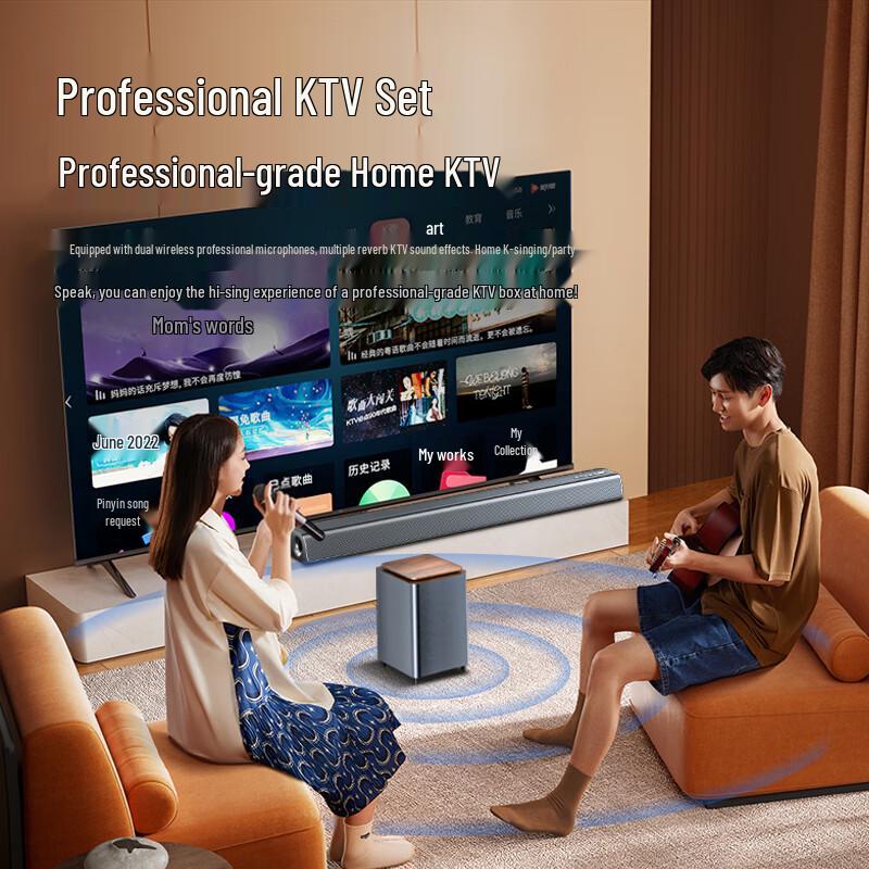Newman Wireless Bluetooth TV Soundbars